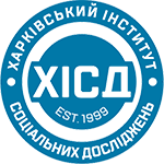 ХІСД