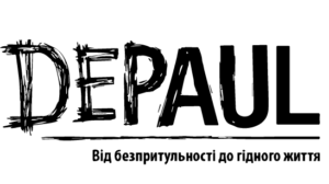 DEPAUL